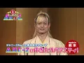 【TKUテレビ熊本(8ch)】「あっぱれ！A.B.C-Z」第10回-2022.1.11-tue（番宣1）