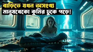  crawl movie explained in bangla survival thriller storybuzz