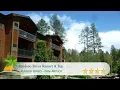 Ruidoso River Resort Inn - Ruidoso Hotels New Mexico