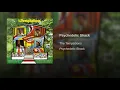 Psychedelic Shack - The Temptations