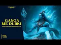 Download Lagu Ganga Me Dubki (Official Song) | Sheenam Katholic | S Rohilla | New Haryanvi Sawan Song 2025