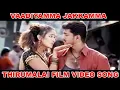Download Lagu Vaadiyamma Jakkamma HD Video Song | வாடியம்மா ஜக்கம்மா | Vijay \u0026 Jyothika | Thirumalai | Movieplex