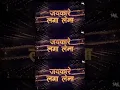 Download Lagu 2-Tali-Baja-Lena-(Remix)-Dj-Tom-Official-London-Dj-Anil-Thakur-(DjAnilThakur.Com)