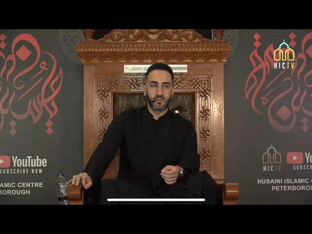 ⁣Night 1 - 'Wilayat al-Faqih: Guardianship of the Jurist' - Dr. Sayed Ammar Nakshawani