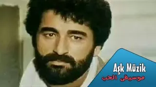                                   إبراهيم تاتليس    أغاني تركية مترجمة للعربية دندنها