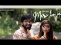 MERI HO JA (Official Music Video) - Sachet Tandon & Parampara Tandon | Kumaar | Bhushan Kumar