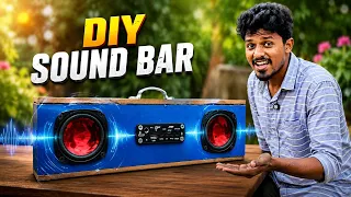இப்படி கூட புளுடூத் சவுண்ட் பார் செய்யலாமா!🔊 How to Make Bluetooth Sound Bar at Home!🔥