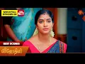 Download Lagu Vinodhini - Best Scenes | 08 July 2025 | Tamil Serial | Sun TV