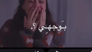  اغنيه ويلي طلع جذاب ماعنده اي احباب  دندنها