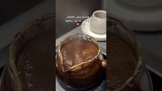 قويت حالي بحالي وقسيت عالأيام Explore اكسبلور Relax 