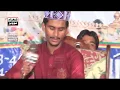 Download Lagu Muhammad Azam Qadi