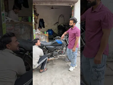 ईमानदारी का काम लम्बा चलता है 🙏🏻 #shorts