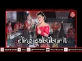 Download Lagu NINA MINCREUNK - ELING PABUBURIT || NMPRO || ABAH YANA SOUND || LIVE SHOW CISARUA 2022.
