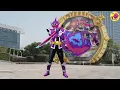 Download Lagu Don Murasame (Universe Warrior) fanmade