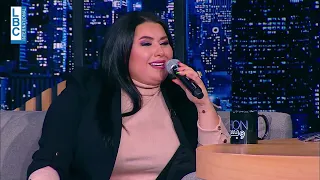 لهون وبس الفنانة العراقية دموع تحسين تؤدي أغنية كدابين للنجمة شيرين عبدالوهاب  لهون وبس الفنانة العراقية دموع تحسين تؤدي أغنية كدابين للنجمة شيرين عبدالوهاب