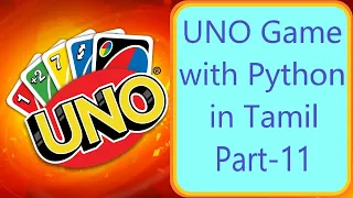 UNO Game with Python Tamil Part-11 The Server-Client Game structure