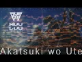 Download Lagu Akatsuki wo Ute (暁を撃て) - Muv Luv Alternative Anime OST (Orchestral Cover)