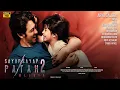 Download Lagu FILM BIOSKOP INDONESIA 2025 - SAYAP SAYAP PATAH 2 FULL MOVIE #film #filmindonesia