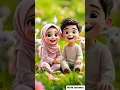 Download Lagu Ya sayyidi Ya Rasulullah ❤️.#yasayyidiyarasurullah #nabimuhammad #solawat #shalawatnabi #shalawat