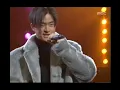 Jinusean - Tell me, 지누션 - 말해줘, MBC Top Music 19971018