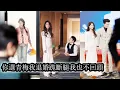Lagu 【完結】悉心照料殘疾未婚夫兩年卻發現他不僅裝瘸還背著她與白月光苟合，一怒之下她扔掉所有回憶轉身回歸豪門，當她以首富千金身份出現在訂婚宴上，狗男人卑微求複合卻被她狠狠驅趕臉面全無！#大女主逆襲