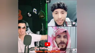 مشكلة ابو سلطان مع صالح غلطوا على بعض 