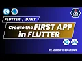 First Flutter App Hello World Flutter Snippet