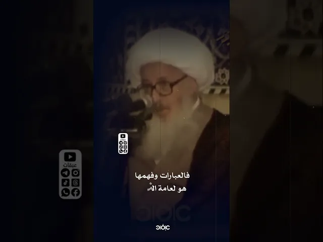⁣لا نعد الرجل منكم فقيها حتى..