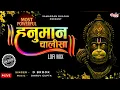 Download Lagu 🔴 LIVE | आज का चालीसा |  Hanuman Chalisa Lofi – Chant, Relax \u0026 Heal | हनुमान जी का आशीर्वाद