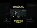 Download Lagu Surah Al Qalam (Nun) Ayat 51~52|Salim Bahanan