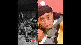 اناشيد أنا في الصف أنا في الخلف أنا يمناها اغاني Art Zodiac Reels Trending 