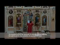 Download Lagu The Great Litany [Lenten Melody]