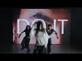 underscores Do It Choreo Ver