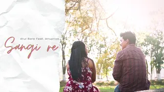 atul bara feat anupriya kerketta