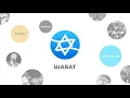 Download Lagu 🔥Шабат КЕМО 05.09.25 | проповедь Андрея Луговского | Еврейское прославление | Чудеса