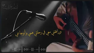 أمتعة حزني  ألحان وغناء   طوآري كلمات   عبدالعزيز الطلوحي دندنها