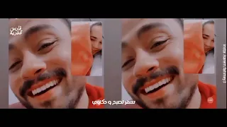 عن الكام صاحب اللي لسه معاك على عيوبك فارس قطريه Fares Katrya 