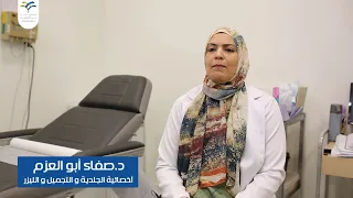 إزاي اختار بين التقشير البارد والتقشير الكيميائي  إزاي اختار بين التقشير البارد والتقشير الكيميائي