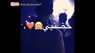 عبدالله الهميم عليك عيوني تصميم 