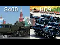 Lagu HQ9 vs S400 triumph | Full Analysis and Comparison| Defence Galaxy