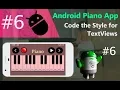 Android Piano App Development Tutorial Part 6 - It s time to code the Custom Style for other key