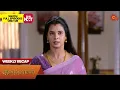 Download Lagu Anandha Ragam - Weekly Recap | 25 Sep 2023 - 30 Sep 2023 | Sun TV