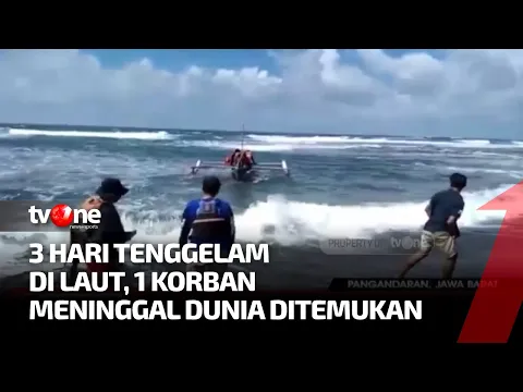 Tim SAR Temukan Remaja yang Tenggelam di Laut Legok Jawa Pangandaran