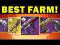Farm Duality Dungeon Loot FAST EASY - Best Weapons in Destiny 2