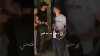 ومض الرجال إلى جوار الله في دار الخلود سيد الرجال إبراهيم النابلسي 