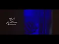 Ihab Amir Ft. Rounee - Bghit Ntir Yamma (EXCLUSIVE Music Video) | - ايهاب امير بغيت نطير ياما