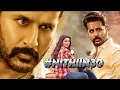 Download Lagu ##NITHIIN30 Telugu Super Hit Telugu Movie | Nithin | Krithi Shetty | Catherine Tresa|@Fixmedia-f3l