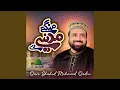 Download Lagu Allah Allah