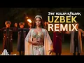 Lagu Uzbek Love Remix 2025 🎧 Romantic Nightwaves from the Silk Road