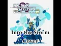 Con Lentitud Poderosa with Thunderstorm Ambient Sound It rained with a powerful slowness